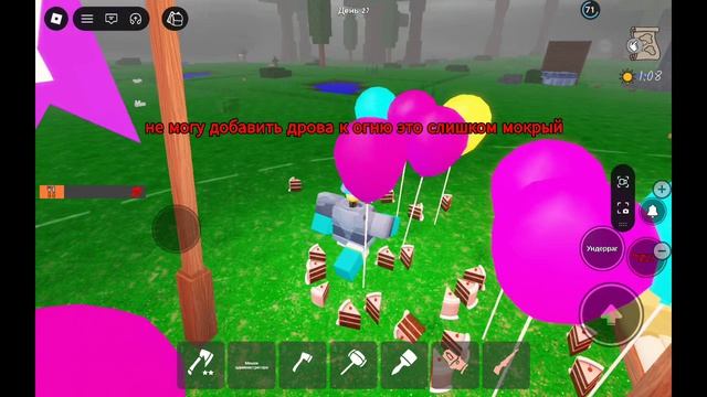 оиио о иииио