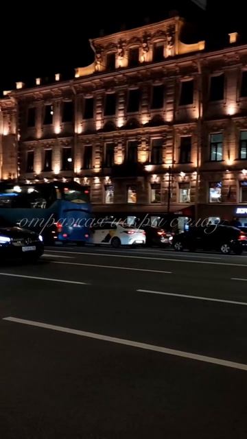 G U R O V «Этот город не спит»🩶