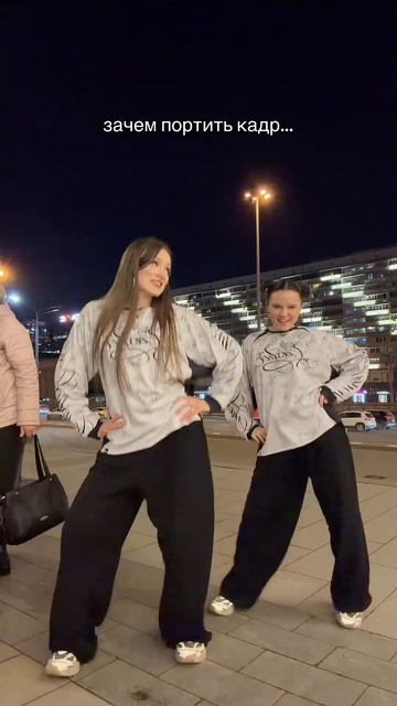 Тгк: АЛЁНЫЧ