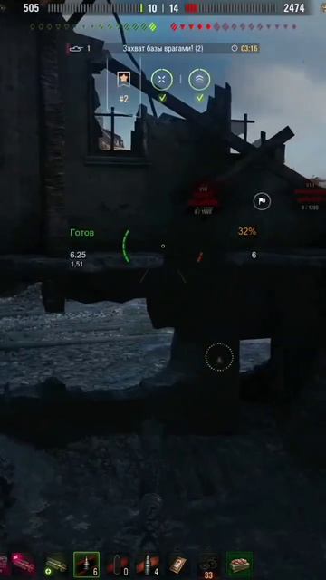 11 УРОВНЮ БЫТЬ #shorts #wot #worldoftanks #миртанков #танки смотреть онлайн