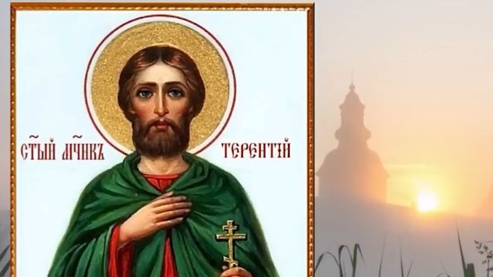 23 апреля день Терентия. В этот день можно улучшить зрение и погоду в доме.