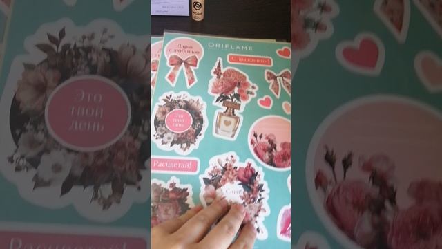 Распаковка заказа по 5 каталогу Орифлэйм + обзор мини каталога сумок бренда Ma Fee