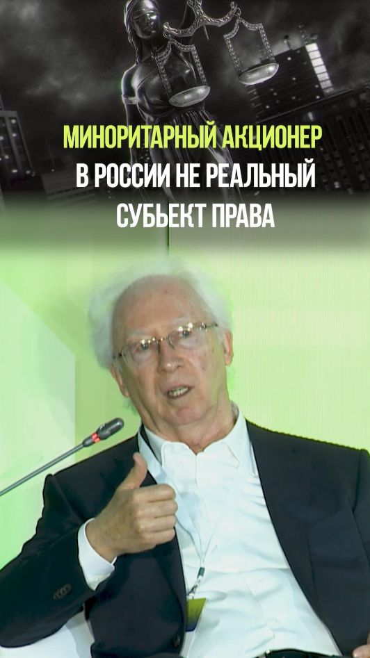 ОБМАНУЛИ ЧЕСТНЫХ ЛЮДЕЙ #экономика #инвестиции #акции #спекуляции #правительство