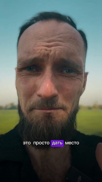 Как правильно проживать свои эмоции?