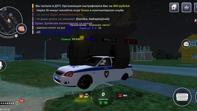 ScreenRecording_04-20-2026 23-35-01_1