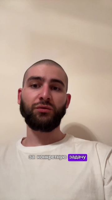 Почему твоя реклама не окупается