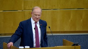 Г.А. Зюганов выступил с трибуны Государственной Думы (21.04.2025)
