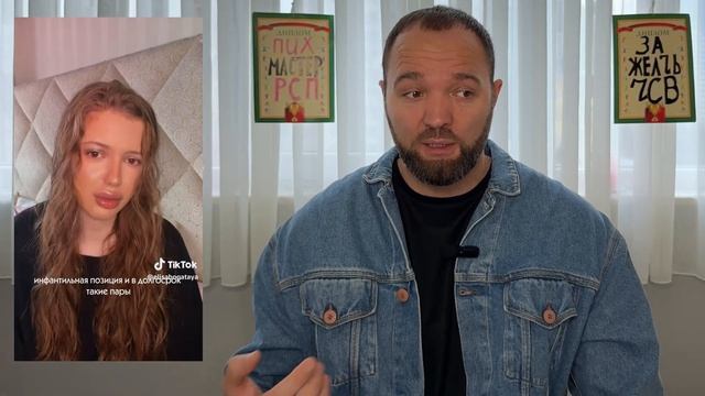 СРОЧНО! ПPOCPOЧKИ ATAKУЮT КАНАЛ