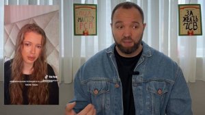 СРОЧНО! ПPOCPOЧKИ ATAKУЮT КАНАЛ