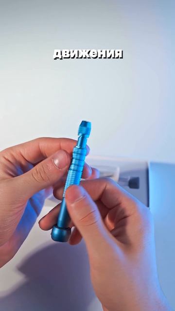 Динамометрическая отвёртка Relife RL-725 05gsm