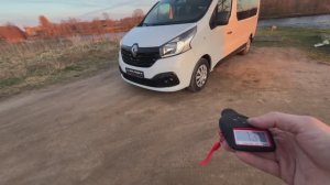 ЗАМЕРЫ ЛКП RENAULT TRAFIC