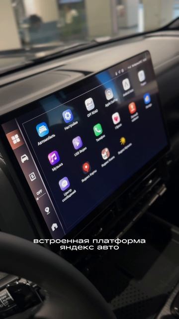 В HAVAL PRO АВТОРУСЬ БУТОВО появился обновленный HAVAL H9 🔥