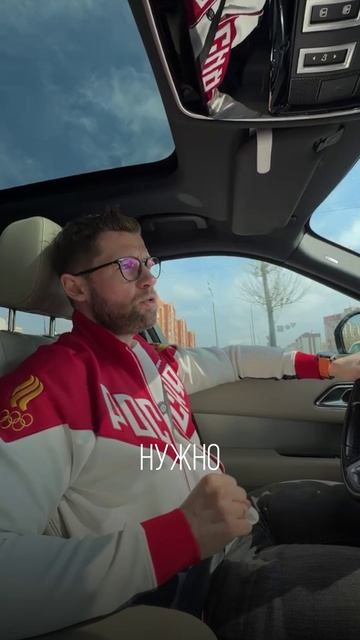 Секрет японских авто