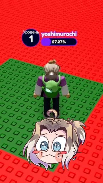 ОСТАНЬСЯ НА ПЛИТКЕ, ЧТОБЫ ВЫЖИТЬ! #roblox #роблокс