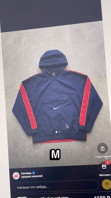 Брянск Бронкс