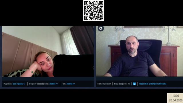 Украинка в австроукраине