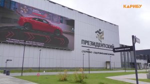 Развитие спортивного резерва региона обсудили на заседании Правительства Магаданской области