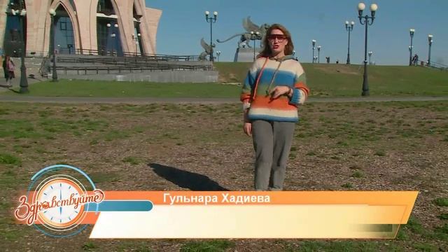 Здравствуйте ТНВ 22.04