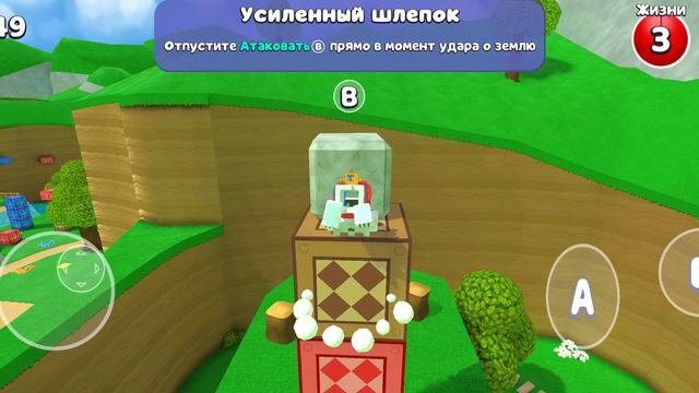 Секрет SBA #bakroms