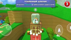 Секрет SBA #bakroms