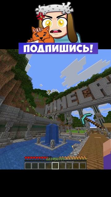 ТЫ ПОМНИШЬ ЭТО??🥺 #shorts #шортс #minecraft #майнкрафт #майн
