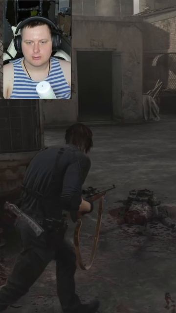 Ах... Худеющий человек