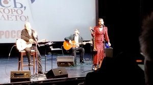 Джаз и барды. Олег Митяев и Анастасия Иванова