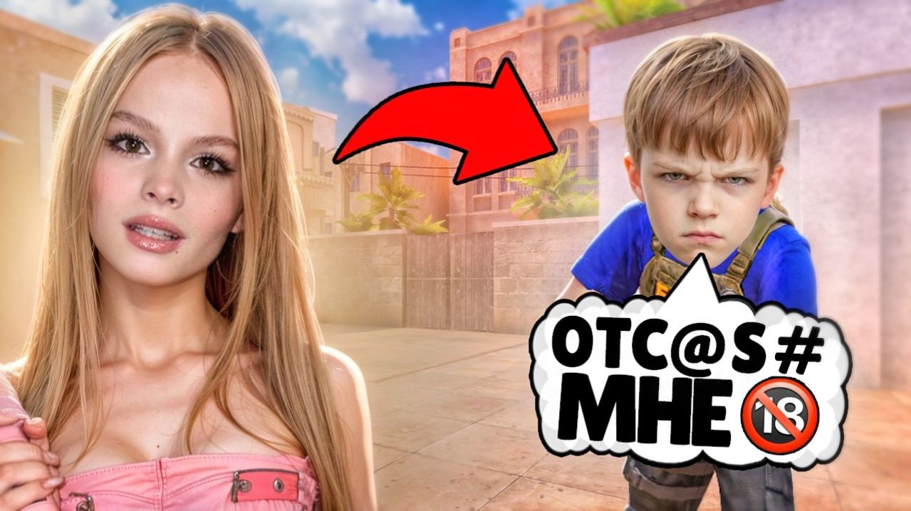 ПРИТВОРИЛСЯ ДЕВУШКОЙ И ЗАТРОЛИЛ АГРО ШКОЛЬНИКА В СТАНДОФФ 2 социальный эксперимент