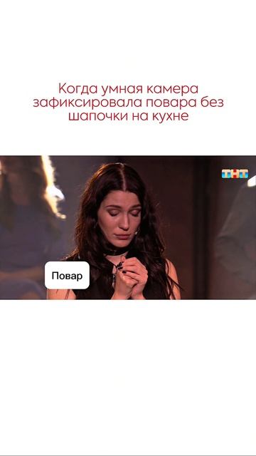 Хотите видеть все, что скрывают сотрудники?