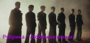 Рубрика "Любимые песни" Like Animais(перевод)