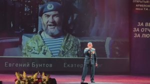 Песня Я хочу жить в России Сергей Сажин Фестиваль-конкурс армейской песни в Сочи