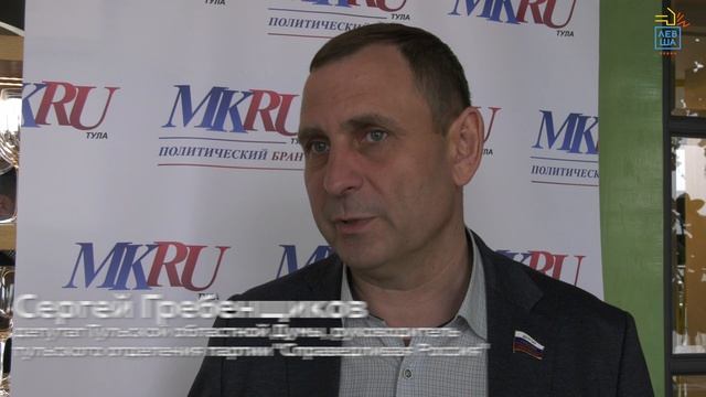 В Туле прошел третий политический бранч