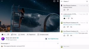 пишите смайлики (максимум 4 смайлика)