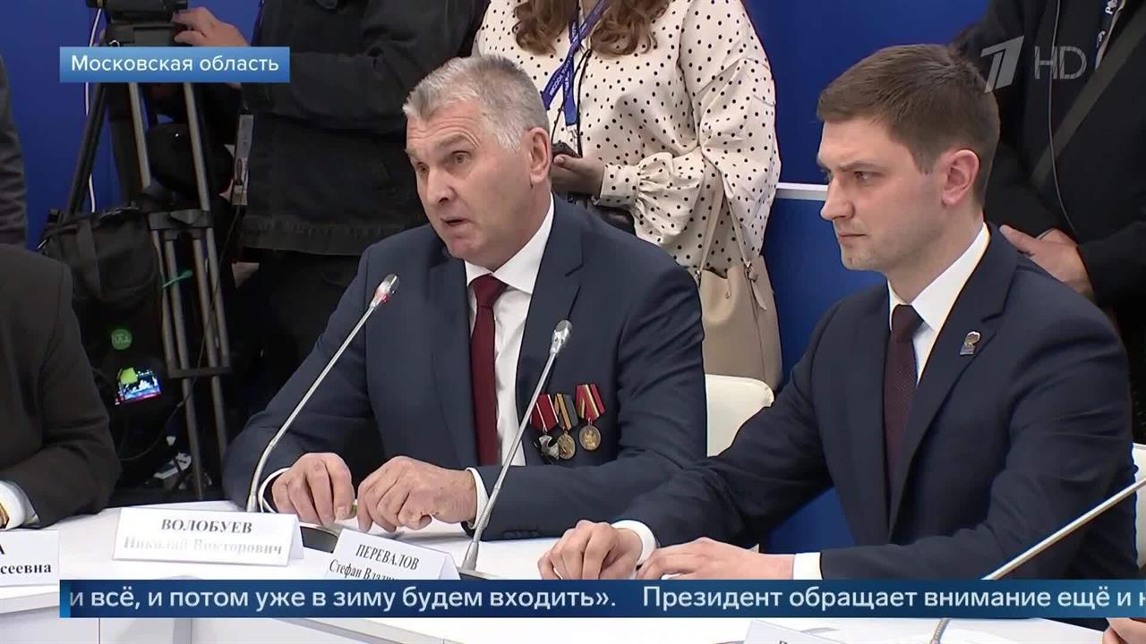 Владимиру Путину доложили об обстановке в Курском приграничье