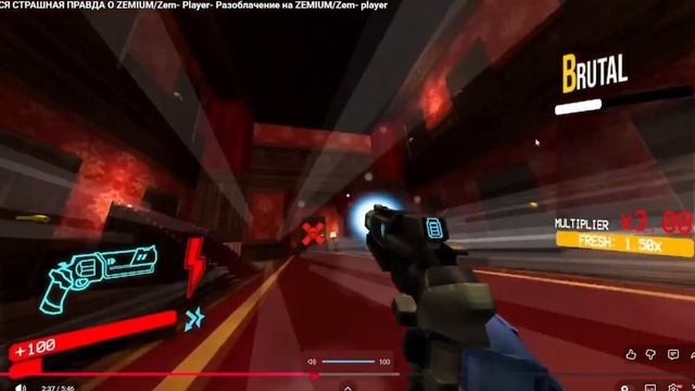 НА МЕНЯ СНЯЛИ РАЗОБЛАЧЕНИЕ!!! Разоблачение от Green Sans. Https://rutube.ru/channel/50198519/ Rutube