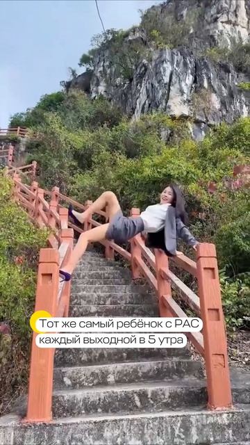 Не только об аутизме, но о детях #дети #аутизм #материнство #особыедети #аутизмнеприговор