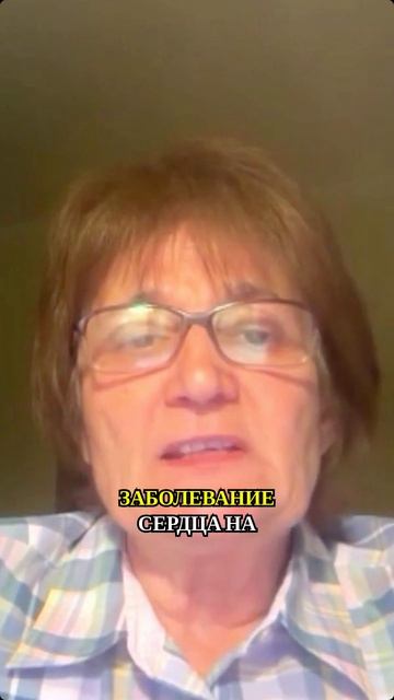 Сильнодействующее лекарство способное справиться с многими болезнями.