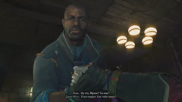 Dying Light 2 Stay Human [RUS, без комментариев]. Часть 19: Место, которое я назову домом.