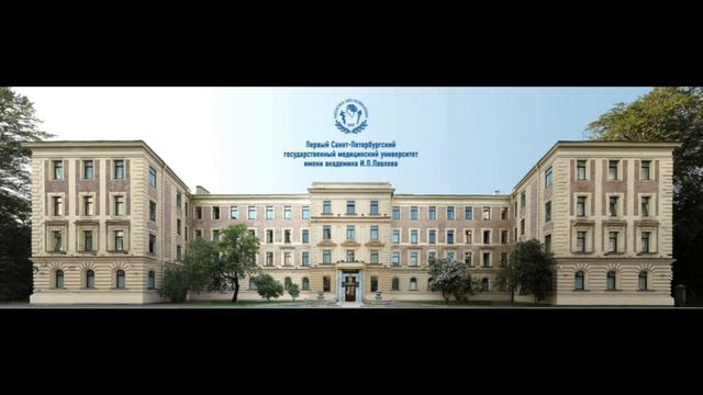 Мемориальные места в Санкт-Петербурге, связанные с И.П. Павловым