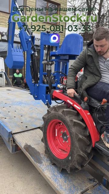 Трактор который хочется купить это Махиндра  #минитрактор #трактор #gardenstock #махиндра  #обзор