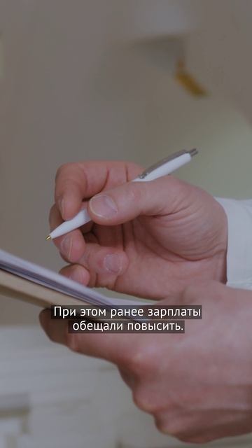 Скандал разгорелся вокруг зарплаты врача в Кыргызстане