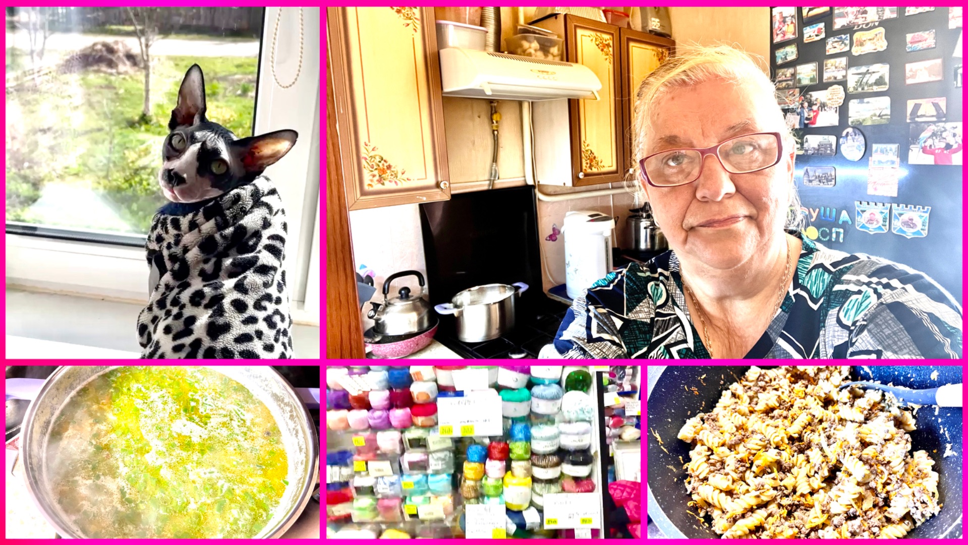 21.04.26 ✨САМА ЗНАЮ ЧТО НАДО ✨ ВИДЕО ДЛЯ ЕЛЕНЫ ОТ ТАНИ ✨