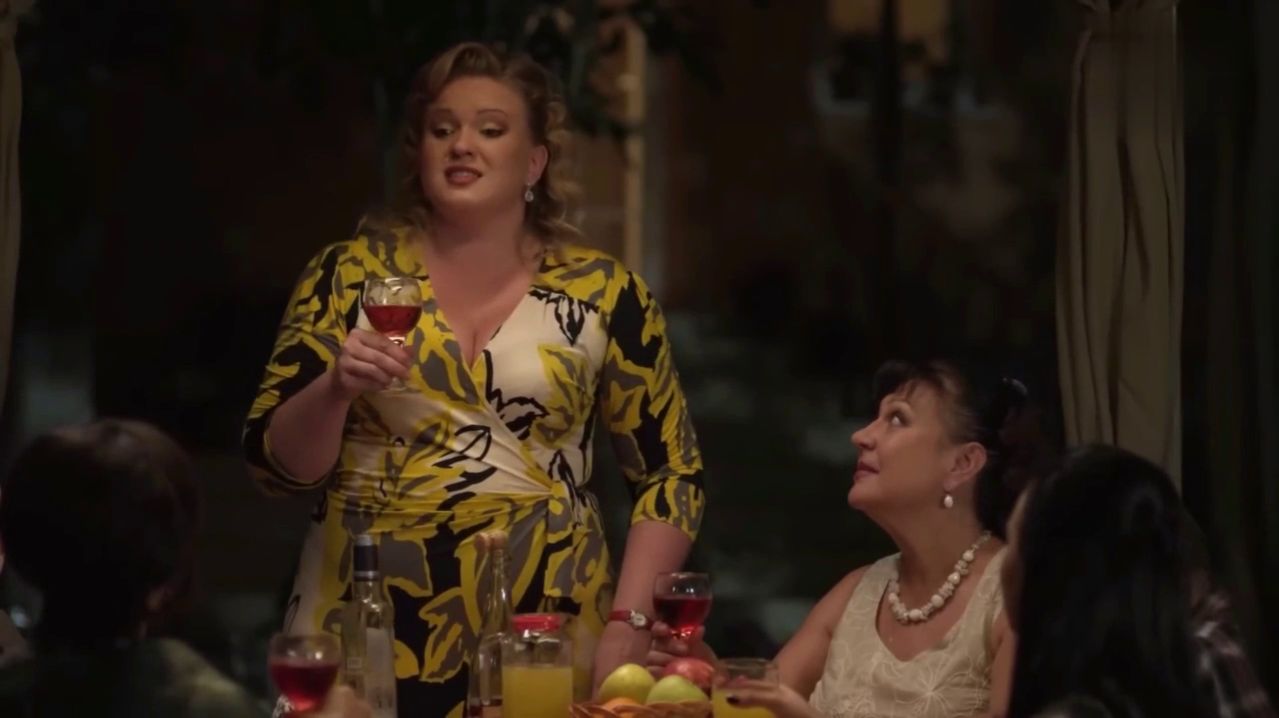 ЗА ДОБРЫЙ ВЕЧЕР