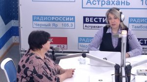 День солидарности трудящихся.Астраханская область.21 апреля 2026 г.