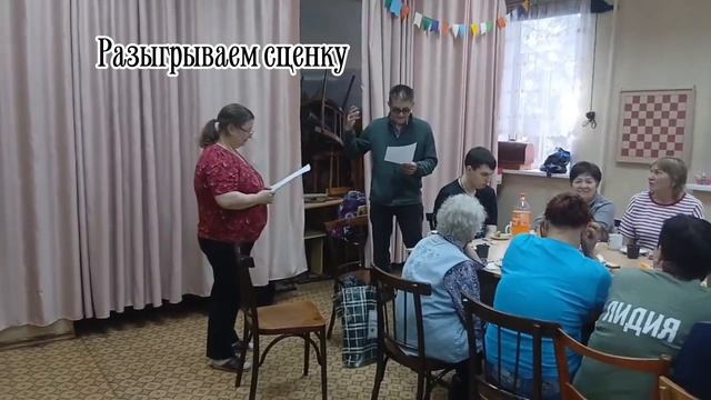 Бугуруслан Зарядка