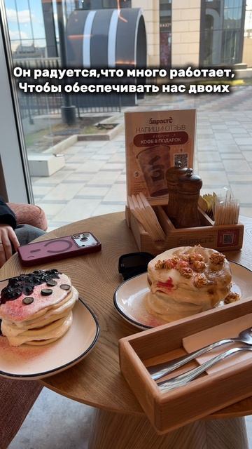 ❤️🔥❤️🔥❤️🔥