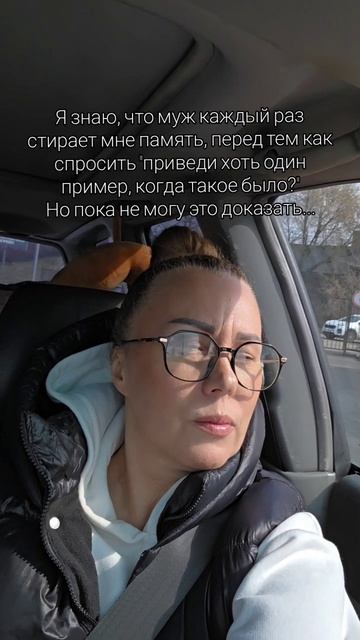 Ситуация ...🤣 #юмор #прикол #смешноевидео #тренд #рекомендации