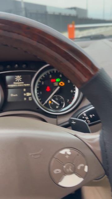 Mercedes GL X164 5.5 Рестайлинг