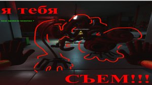 Играем в прожект! Простите что давно не снимал видио