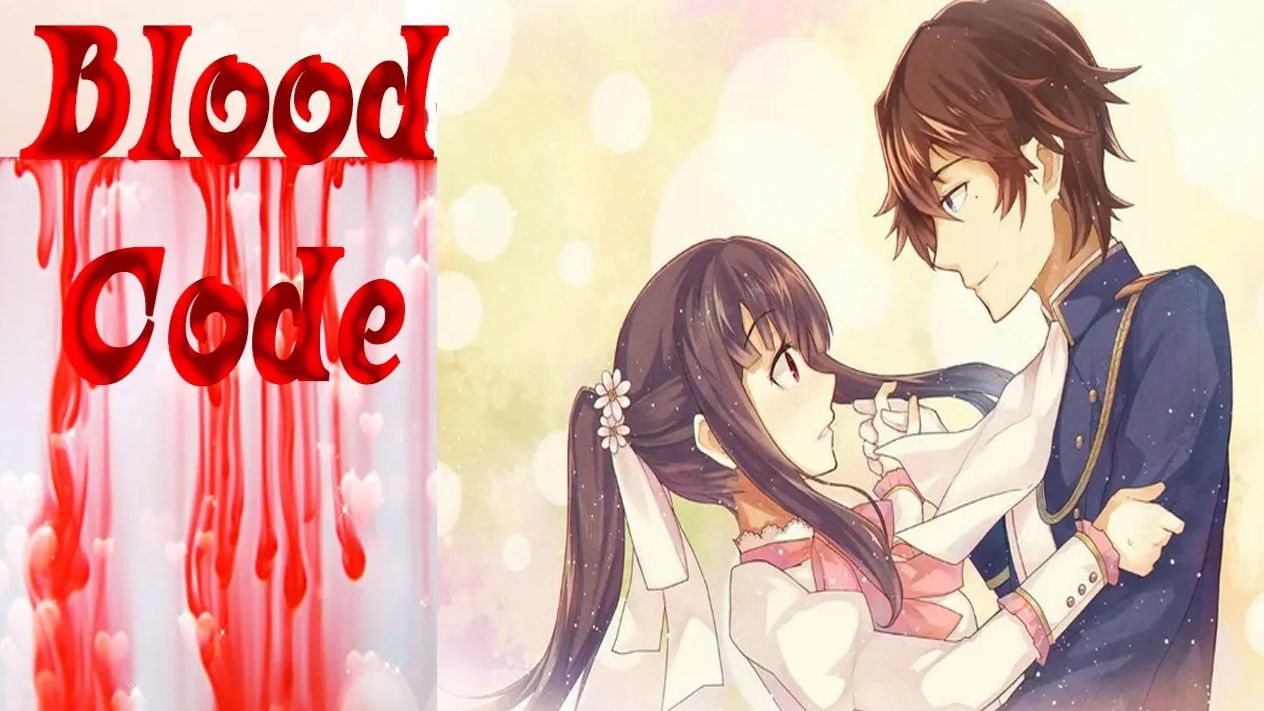 Blood Code / Код крови / Рут Лока / Все концовки